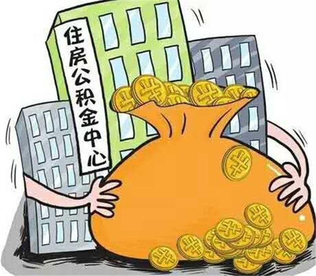 重庆急借款